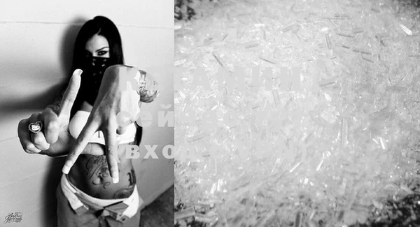 таблы Сясьстрой