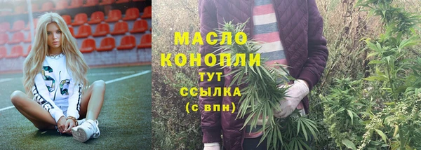 таблы Сясьстрой