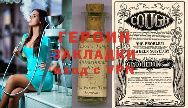 таблы Сясьстрой