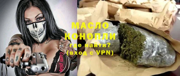 таблы Сясьстрой